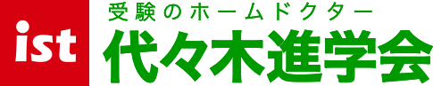 代々木進学会のロゴ画像