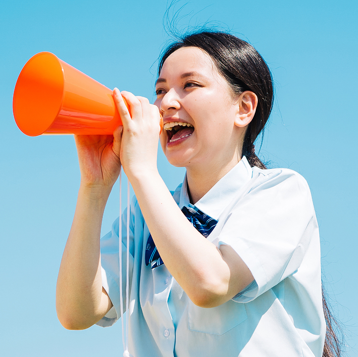 高校・大学受験プロ家庭教師