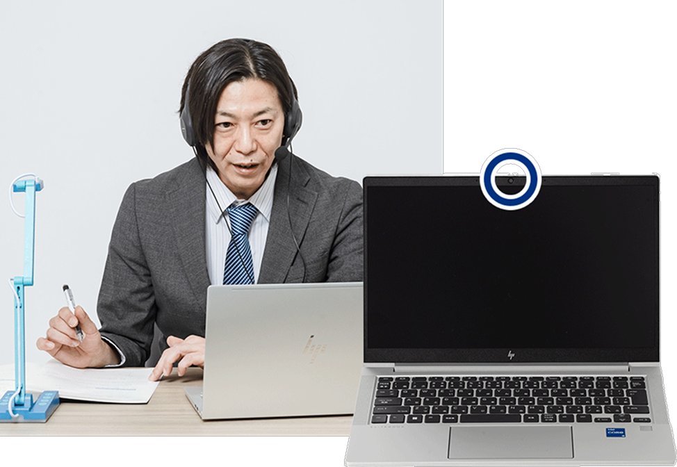 【先生カメラ】先生の表情を表示