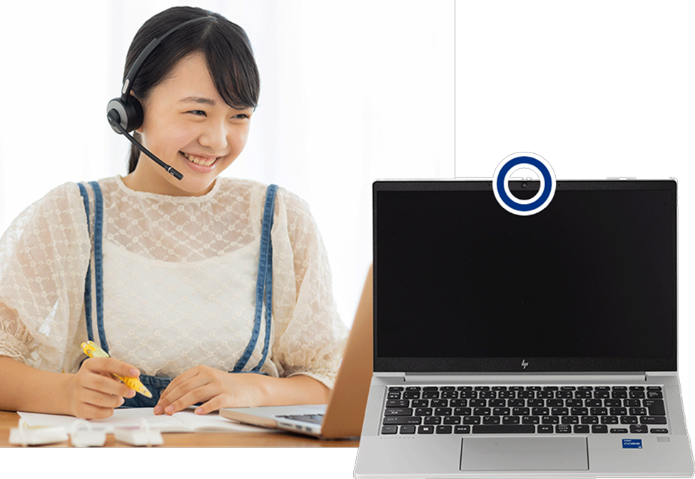 【生徒カメラ】お子様の表情を表示