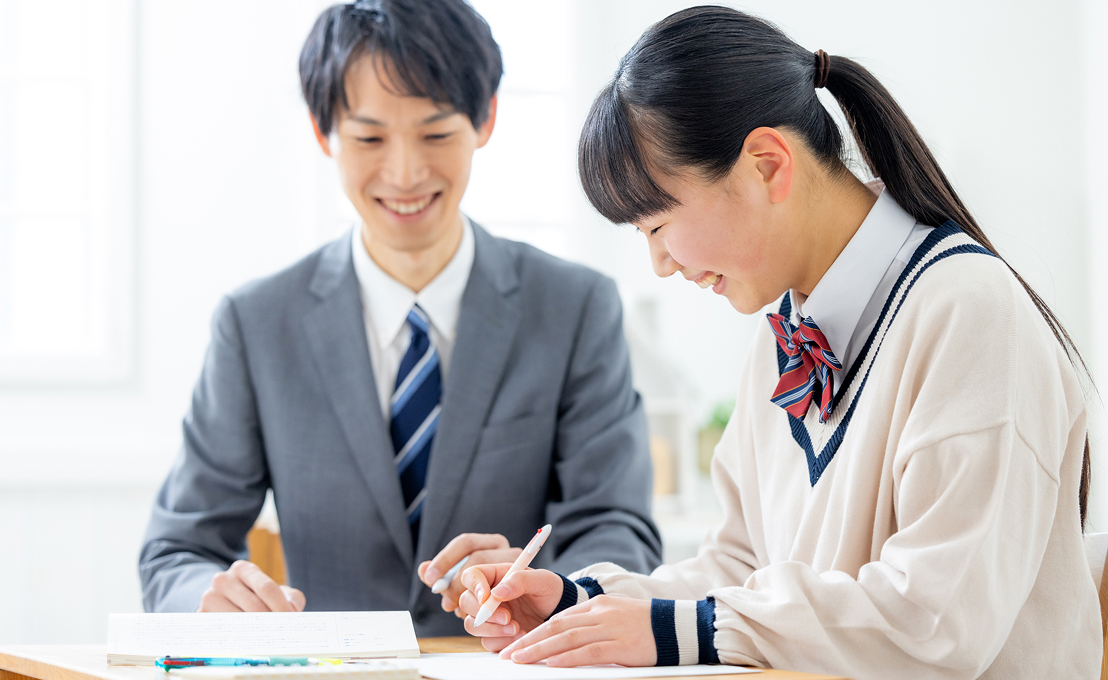 代々木進学会の想い